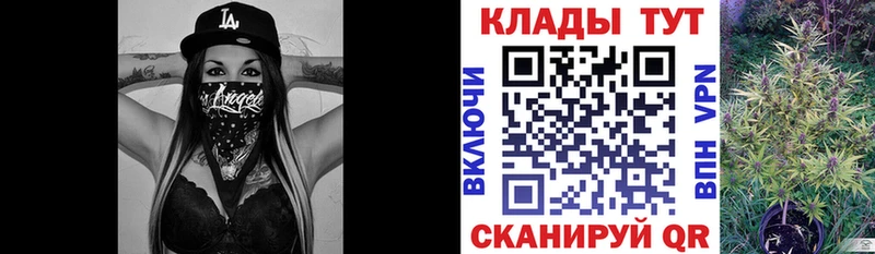 Где можно купить наркотики Строитель кракен зеркало Меф мяу мяу COCAIN БУТИРАТ