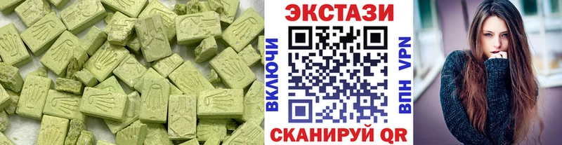 Экстази ешки  darknet клад  Строитель  наркота 