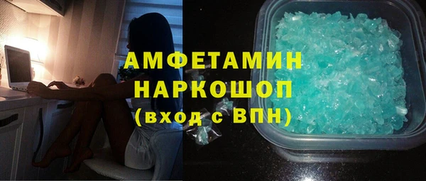 таблы Переславль-Залесский