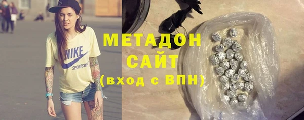 СК Аркадак