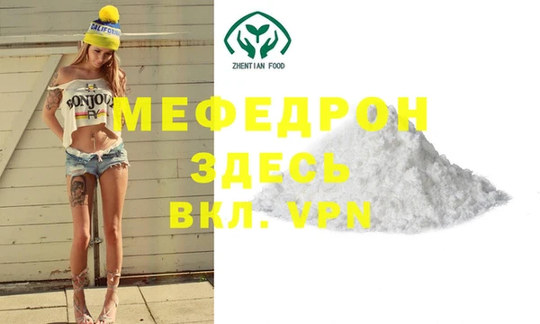 СК Аркадак