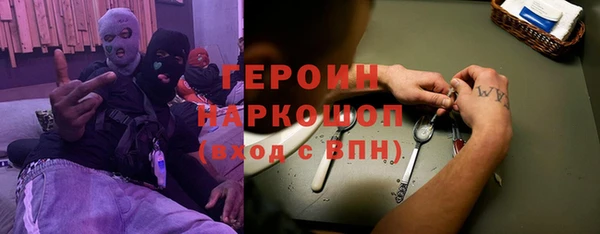 СК Аркадак