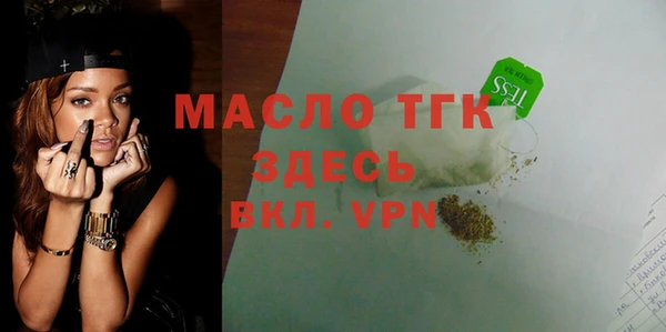 СК Аркадак