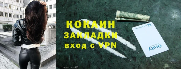 СК Аркадак