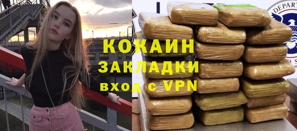 СК Аркадак