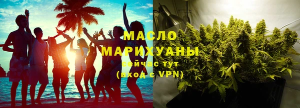 СК Аркадак