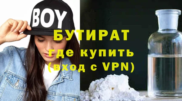 СК Аркадак