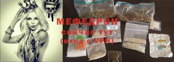 СК Аркадак